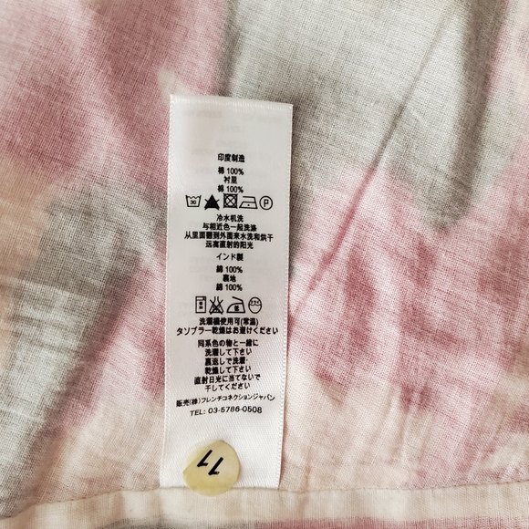 French Connection Strapless Mini Cocktail Dress with Pockets size 0 - Picture 8 of 11